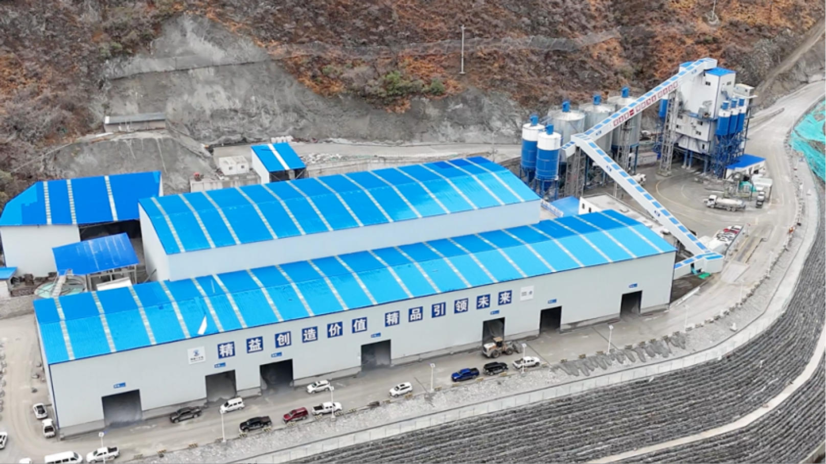 项目｜磊蒙助力中能建葛洲坝孟底沟水电站智能砂石生产系统建设