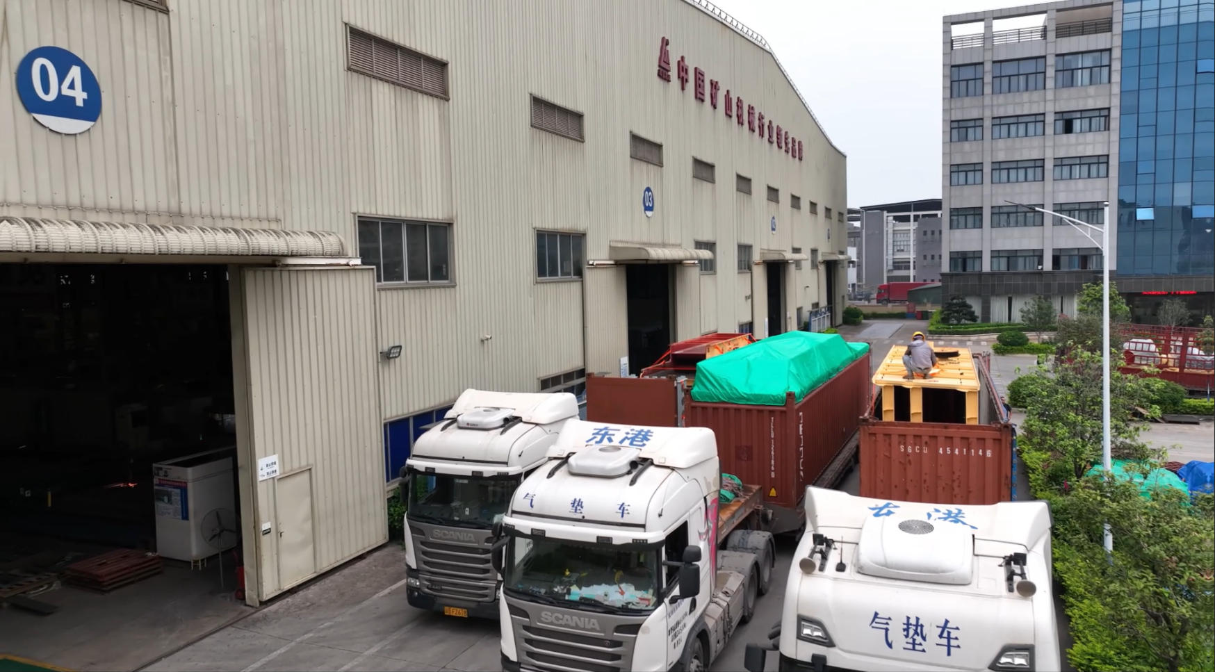 装柜40余车！磊蒙集团成套装备启程发往坦桑尼亚